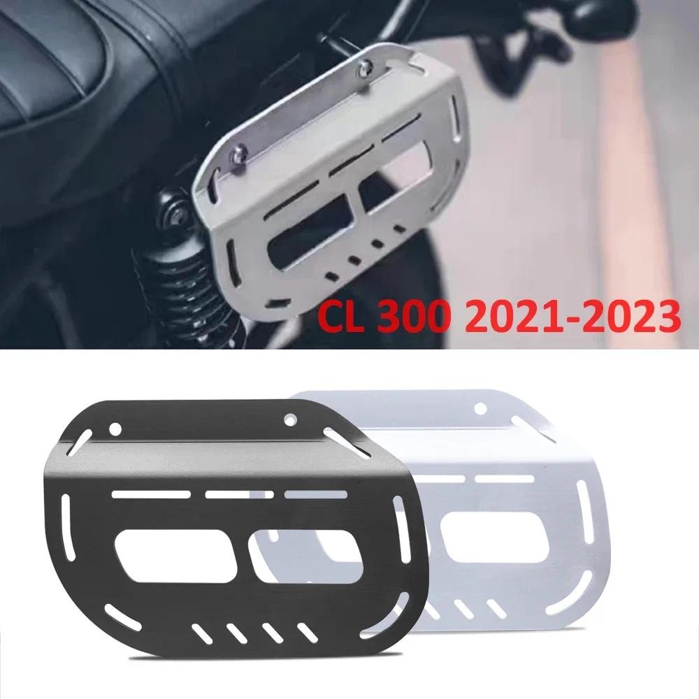 สําหรับ CL300 CL 300 2021-2023อุปกรณ์เสริมรถจักรยานยนต์ด้านข้างกรณีระบบติดตั้งด้านหลังชั้นวางกระเป๋า