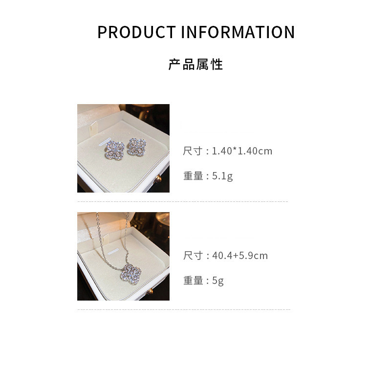 เพทายฉลุลายดอกไม้แบบเรียบง่ายต่างหูชุดสร้อยคอ ราคา ถูกที่สุด ดีลบีเคเค แกลเลอรีภาพที่ 4