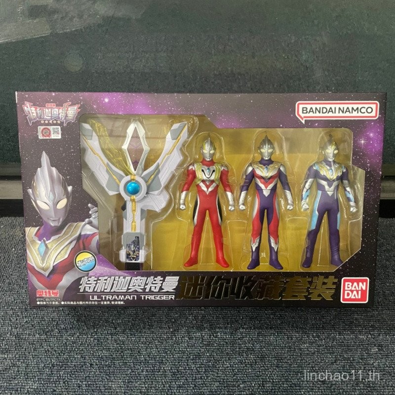 1bzf [พร้อมส่ง] Bandai Bandai Teliga Ultraman Mini Collection Set Sound Transparator Compound Soft R