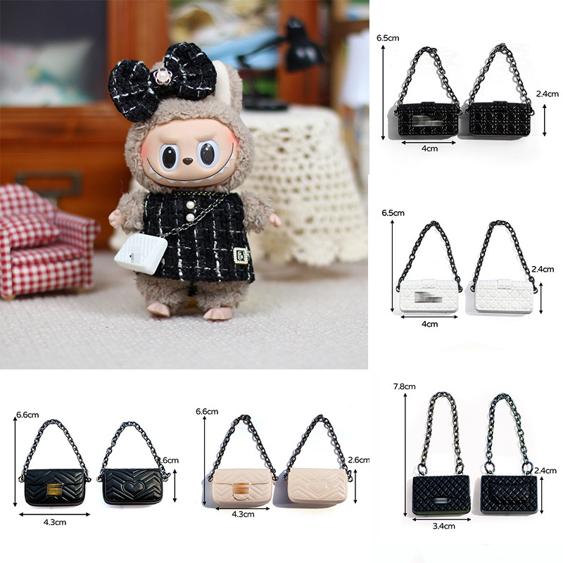 Labubu กระเป๋าถือตุ๊กตาแฟชั่นอุปกรณ์เสริมตุ๊กตา Min กระเป๋าถือแว่นตา 17 ซม.ตุ๊กตา Plush กระเป๋า