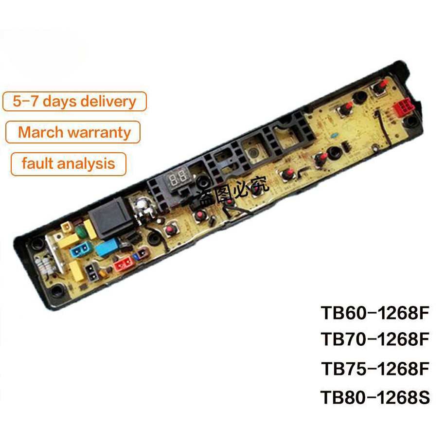 สําหรับ Midea ฮานาบิชิ เครื่องซักผ้าคอมพิวเตอร์ BOARD TB60/70/75-1268F 80-1268S 1268FMPS PCB MB80-10