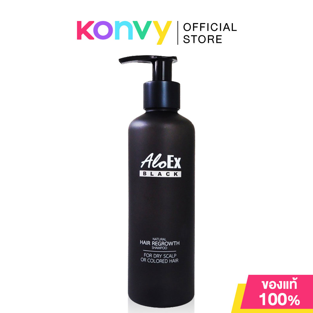 AloEx Black Hair Regrowth Shampoo 200ml.