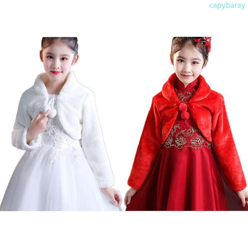 Cpy เด็ก Princess Thicken Plush Wrap ผ้าคลุมไหล่ดอกไม้สาวแขนยาว Capelet Shrug C