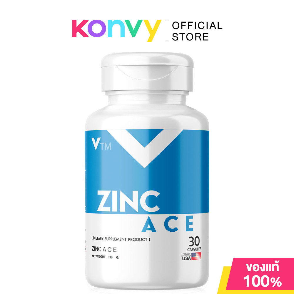 VTM วีทีเอ็ม ผลิตภัณฑ์เสริมอาหาร 30 Capsules (Zinc/Collagen/Biotin Plus)
