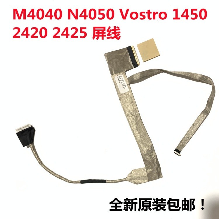 เหมาะสําหรับ Dell M4040 N4050 V1450 3420 2420 0k46nr สายหน้าจอ 50.4 Iu02.301