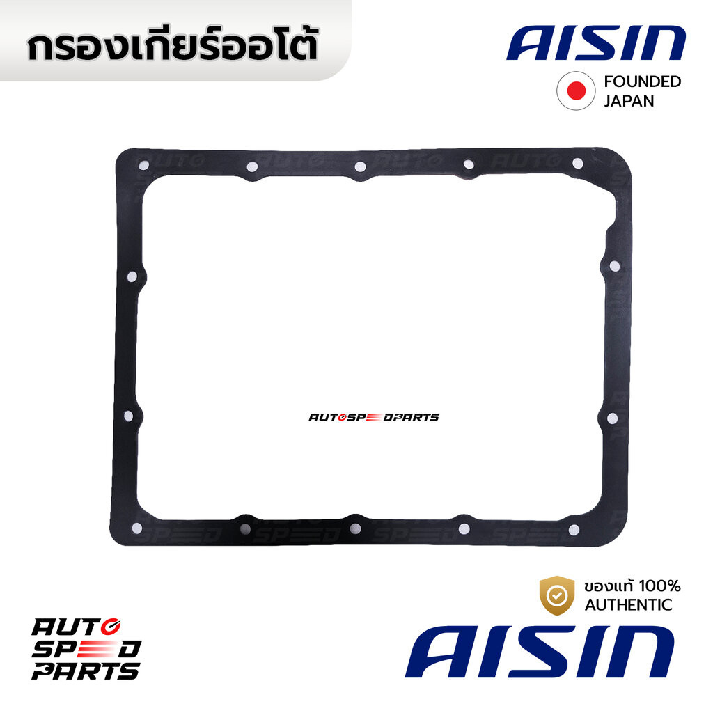 AISIN กรองเกียร์+ปะเก็น INNOVA 2.0 1TR VIGO FORTUNER 2.7 2TR 2004-2015 A46DE *คอเตี้ย STAT-4017K 35330-53010 - รูปที่ 2