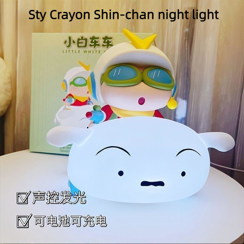 Sty Crayon Shin-Chan Hand-Made Xiaobai Chariot Night Light อะนิเมะตุ๊กตา Voice-Controlled Home Desktop รุ่นห้องนั่งเล่นของขวัญตกแต่ง