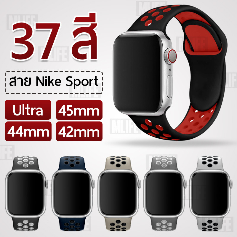 MLIFE -ทุกซีรีย์ 49mm 45mm 44mm 42mm สาย นาฬิกา เคส กระจก 45มม 44มม 42มม  สายนาฬิกา Iwatch