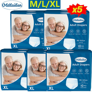 Oldlaiben 50pcs ผ้าอ้อมผู้ใหญ่ แพมเพิสผู้ใหญ่ ชายและหญิง รุ่…