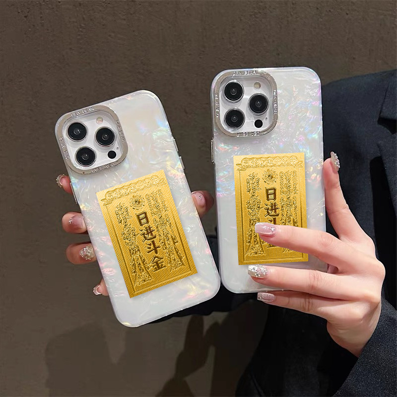 GOOD เคสโทรศัพท์ เคสขนนก แบบนิ่ม สำหรับรุ่น 15 14 13 13PRO 13PROMAX 12 Pro Max 11 8plus 7plus 7 XR X XS Max SE 11Pro