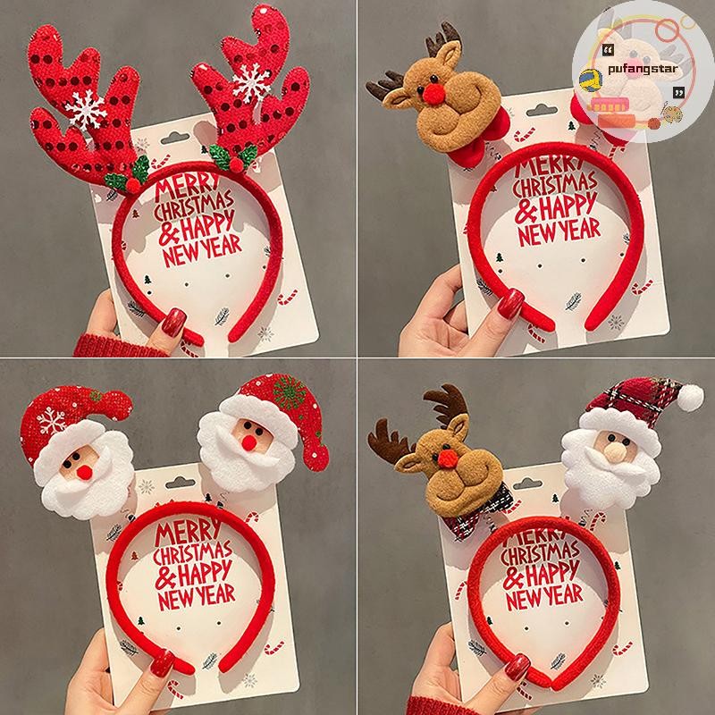 Pufangstar คริสต์มาสการ์ตูน Santa Claus Snowman Elk ผม Band ของขวัญสวัสดีปีใหม่ Merry Christmas Headwear TH