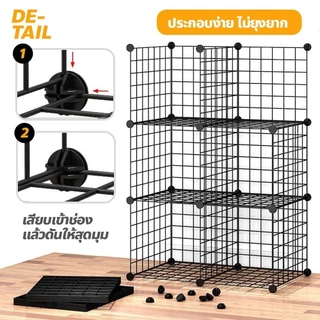 อุปกรณ์ประกอบกรงสัตว์เลี้ยง DIY ตะแกรงทำกรงสัตว์เลี้ยง สำหรับสัตว์เลี้ยง สุนัข แมว กระต่าย