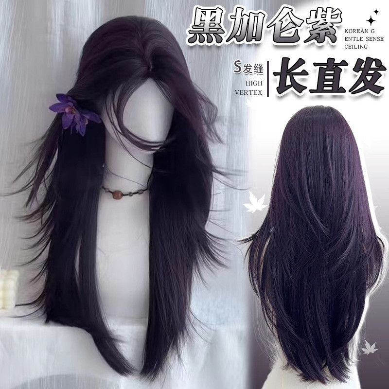 Blackcurrant สีม่วง W391 วิกผมหญิงผมยาวตัวอักษร Bangs Layered Feeling ธรรมชาติผมยาวตรง Universal cos หมวกสไตล์