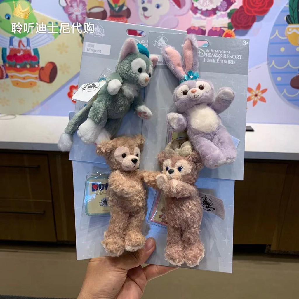 ของแท้ Disney Duffy Shirley May Tony Star Delu ตุ๊กตาการ์ตูนตู้เย็นแม่เหล็ก