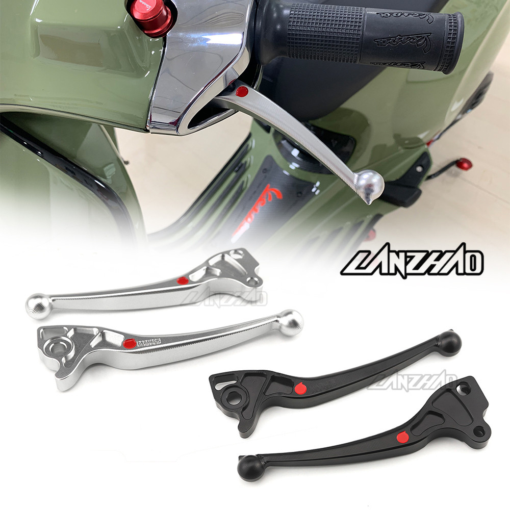 ก้านเบรค CNC Vespa Sprint Primavera S LX ฟรีส่ง ชิ้นส่วนมอเตอร์ไซค์