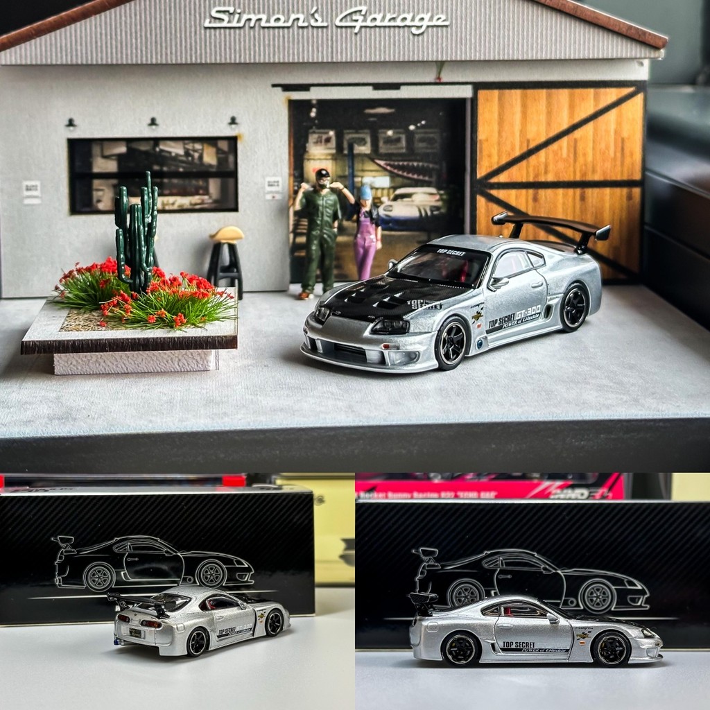 INNO 1/64 Toyota Supra (A80) GT300 "TOP SECRET" Limited Edition โมเดลรถ รถของเล่น สําหรับเด็กผู้ชาย 