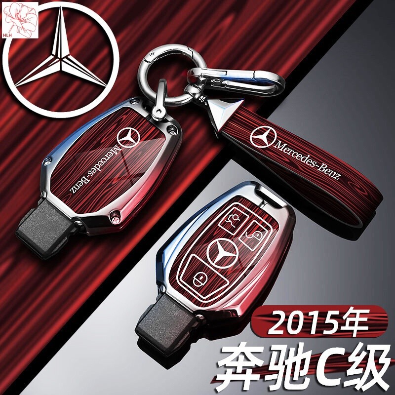 2015 Mercedes-Benz C180L กระเป๋าใส่กุญแจ รุ่น C-Class C200 รถ C260 ฝาครอบใส่