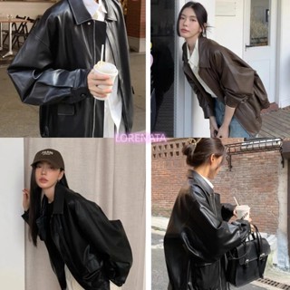 (การจัดส่งจากกรุงเทพฯ) LORENATA  แจ็คเก็ตหนังมีสไตล์ ใหม่ เส…