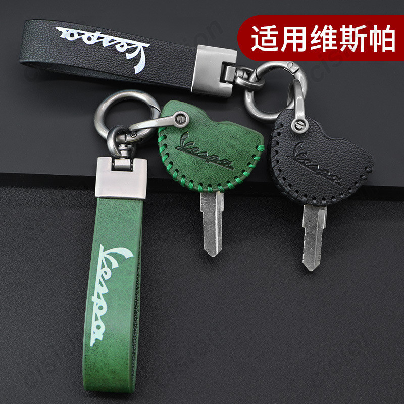 ผิวนกกระจอกเทศอัตโนมัติ Scootor รถจักรยานยนต์แท้ Retro หนังป้องกัน Shell Key สําหรับ Vespa Sprint Primavera Enrico Piaggio Fly 125 3vte LX LXV 50 25 150 250 GTS