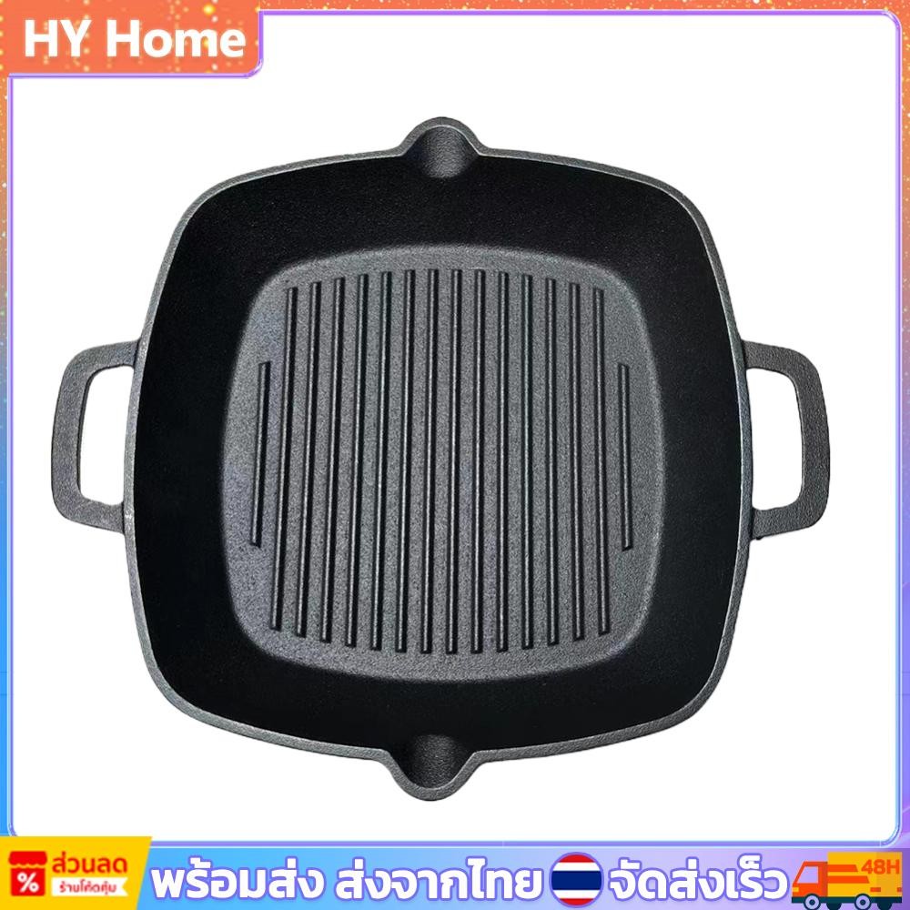10.2in เหล็กหล่อ Griddle Pan Square Pancake Griddle Non-Stick พร้อม Pour Spout สําหรับเตาด้านบนสําหร