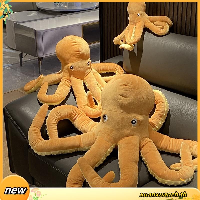 ใหม่ IKEA ตุ๊กตาปลาหมึกยักษ์ Blofanger ตุ๊กตาปลาหมึก นุ่ม ทะเล สัตว์ ยัดไส้ หมอนเด็ก ของขวัญวันเกิด 50 ซม.