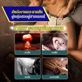 ชาบํารุง ทันสมัย ชาโสมเหลืองสาระสําคัญเก้าสมบัติ ชาผู้ชาย งานฝีมือแบบดั้งเดิม ถุงชาแยก/ชาโสมโพลีโกนาทัมเก้าสมบัติ/ชาบำรุงสุขภาพผู้ชาย ชาโสมเก้าสมบัติ/ชาบำรุงสุขภาพผู้ชาย บำรุงไตและตับ
