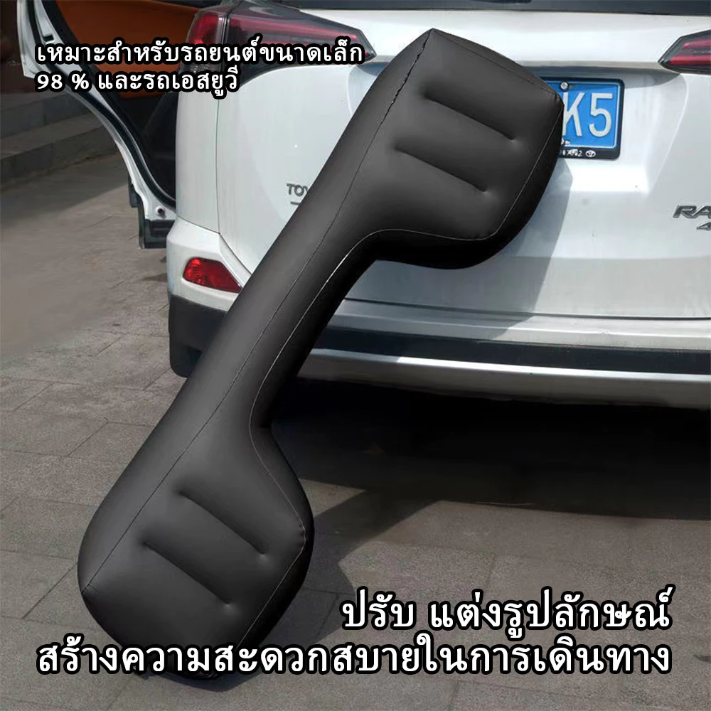 เตียงลม PVC แผ่นรองช่องว่างเบาะหลังรถยนต์ thumbnail 3