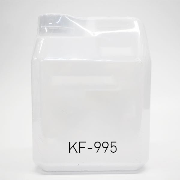 KF-995  เคเอฟ 995 ซิลิโคนชนิดเบาที่ระเหยง่าย