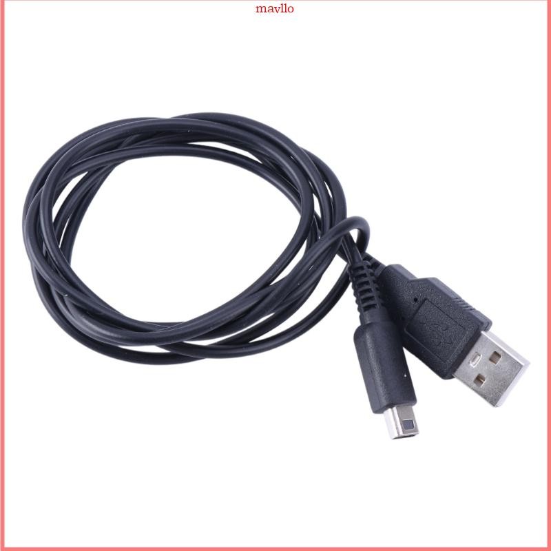 Mavllo สายชาร์จ USB Dta Tranmission สายไฟสําหรับ 3DS สําหรับ DSi สําหรับ NDSI XL สีดํา