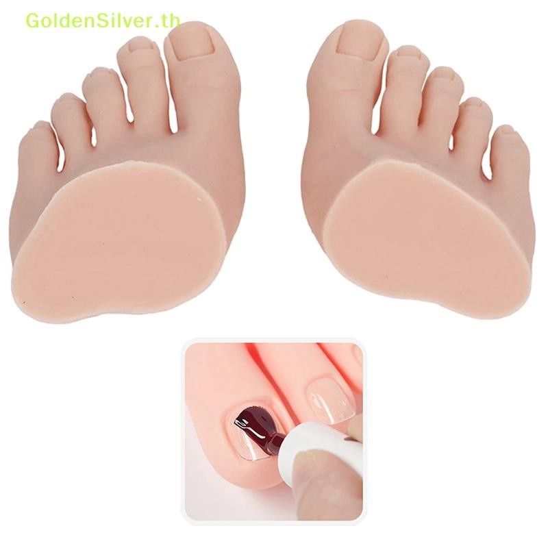 Goldensilver 1 คู่เล็บฝึกเท้า Mannequin ปลอม Toes สําหรับ Pedicure การฝึกอบรมเล็บซิลิโคนเล็บการฝึกอบรมเท้าปลอมรุ่น TH