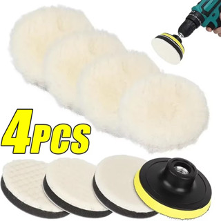 แผ่นขัดเงารายละเอียดอัตโนมัติ | แผ่นขัดเงาขนสัตว์เลียนแบบ 3