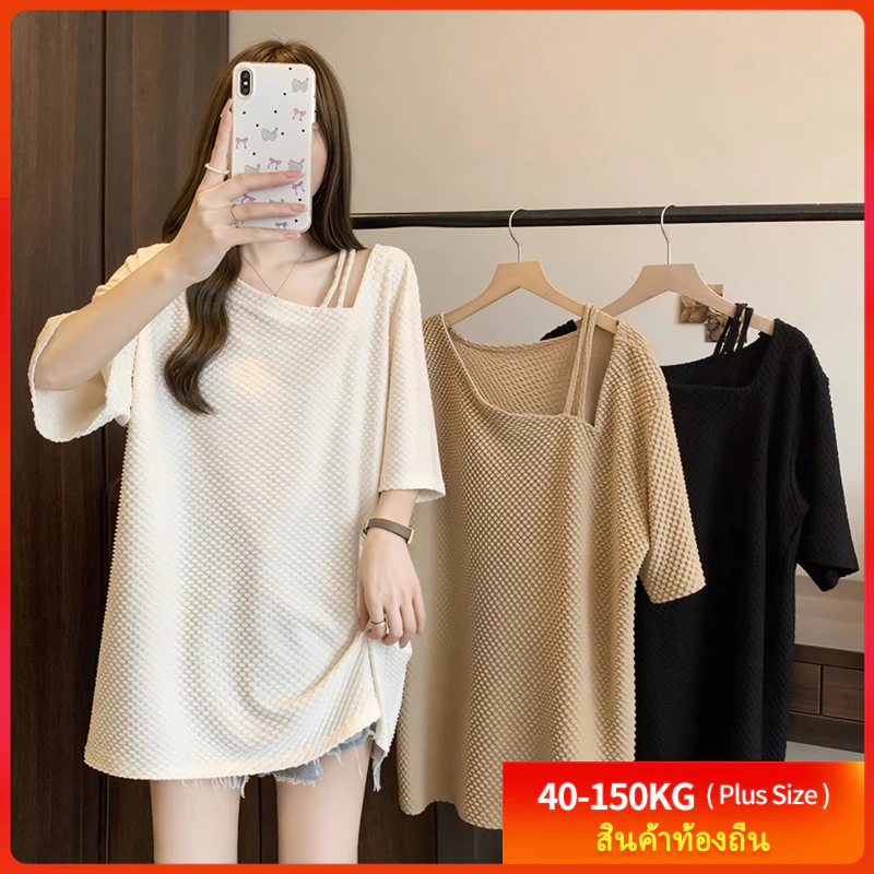 [เสื้อยืดโอเวอร์ไซส์] (50-150 กก.) ผู้หญิง ฤดูร้อน สไตล์เกาหลี เสื้อยืด คอยาว ตัดไม่สม่ำเสมอ ทรงหลวม เสื้อธรรมดา เสื้อยื