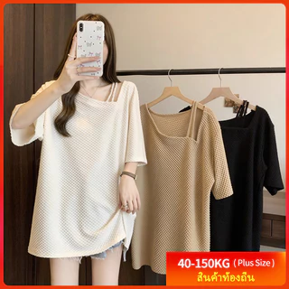 [เสื้อยืดโอเวอร์ไซส์] (50-150 กก.) ผู้หญิง ฤดูร้อน สไตล์เกาหลี เสื้อยืด คอยาว ตัดไม่สม่ำเสมอ ทรงหลวม เสื้อธรรมดา เสื้อยื