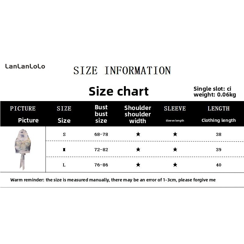 Lanlanlolo เสื้อกล้ามผู้หญิง 2025 พิมพ์ Halter แขนกุดแฟชั่นทุกวัน Casual Slim Fit ทุกการแข่งขัน