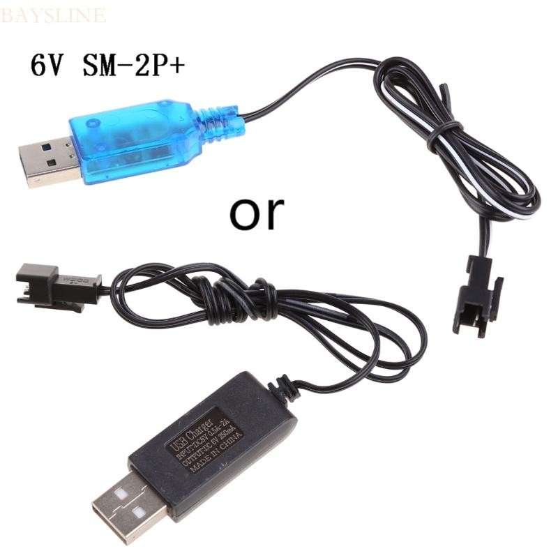 Baysli 250mA Charger Li-ion SM-2P RC ของเล่น SM2P USB Charger NiMh NiCd 6V Charger