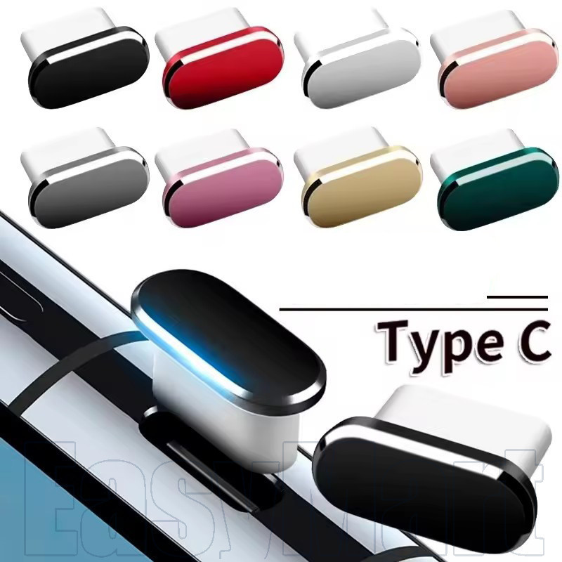 1/2/4 ชิ้น Type-C โลหะปลั๊กฝุ่นโทรศัพท์มือถือ - แจ็คโทรศัพท์ Stopper - สําหรับ iPhone15/16 Series - USB C ชาร์จพอร์ต Protectors Caps - โลหะปลั๊กฝุ่นสติกเกอร์ - ฝาครอบป้องกันโทรศัพท์