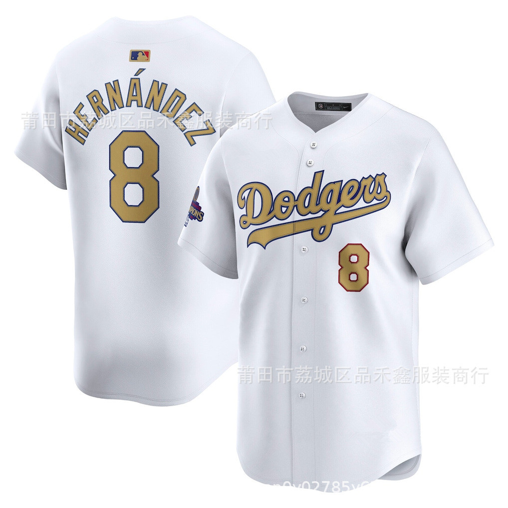 จัดส่งในวันเดียวกัน 2025 Los Angeles Dodgers ชุดเบสบอล Los Angeles Dodgers 8 Hernandez Jersey RD4E
