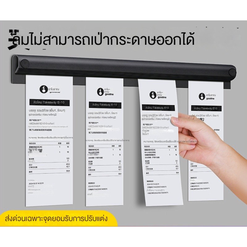 หลังจากการจัดเลี้ยงครัวอุปกรณ์หนีบครัวขนาดเล็กหนีบตั๋วแทรกอุปกรณ์อลูมิเนียมอัลลอยด์แบบบูรณาการอุปกรณ์บัตรสั่งซื้อเมนูหนีบบิล