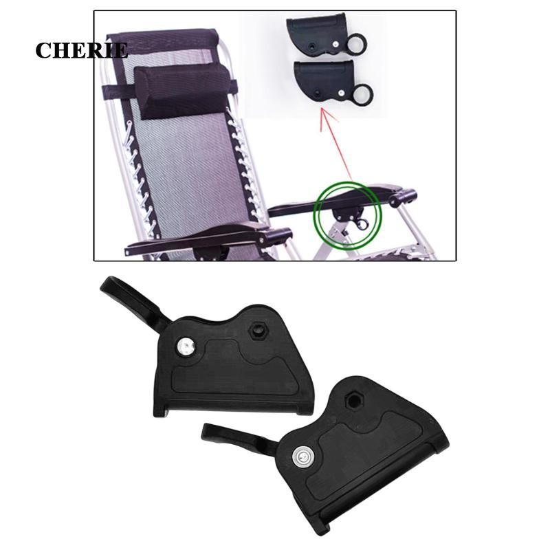 [เชรี] 2ชิ้นล็อคบานพับชุดบานพับซ่อมเปลี่ยนชุดสวมทนมือจับคันโยกทดแทนสําหรับใช้ในบ้านเก้าอี้ชายหาด - รูปที่ 5