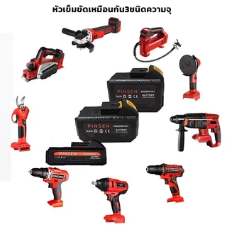 DeWALT สว่านไร้สายแบตเตอรี่ BKK พร้อมจอแสดงผล แบตเตอรี่ลิเธียม สามารถใช้สำหรับประแจไฟฟ้า เลื่อยไฟฟ้า