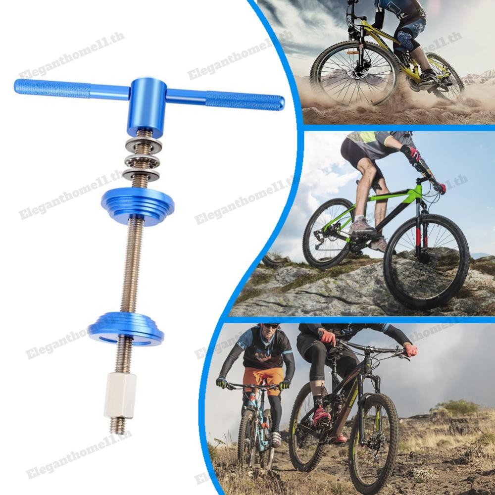 จักรยานวงเล็บด้านล่าง BB เครื่องมือติดตั้งจักรยานเสือภูเขาชุดหูฟังกดเครื่องมือ