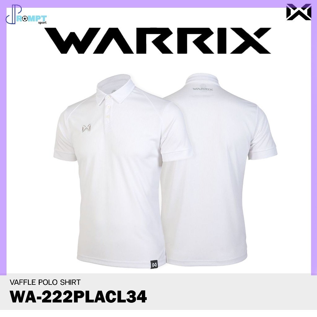 SPORT เสื้อสีพื้น เสื้อโปโลวอริกซ์ WARRIX VAFFLE รุ่น WA-222PLACL34 ชุดที่ 1 เสื้อโปโล ของแท้100% - รูปที่ 5