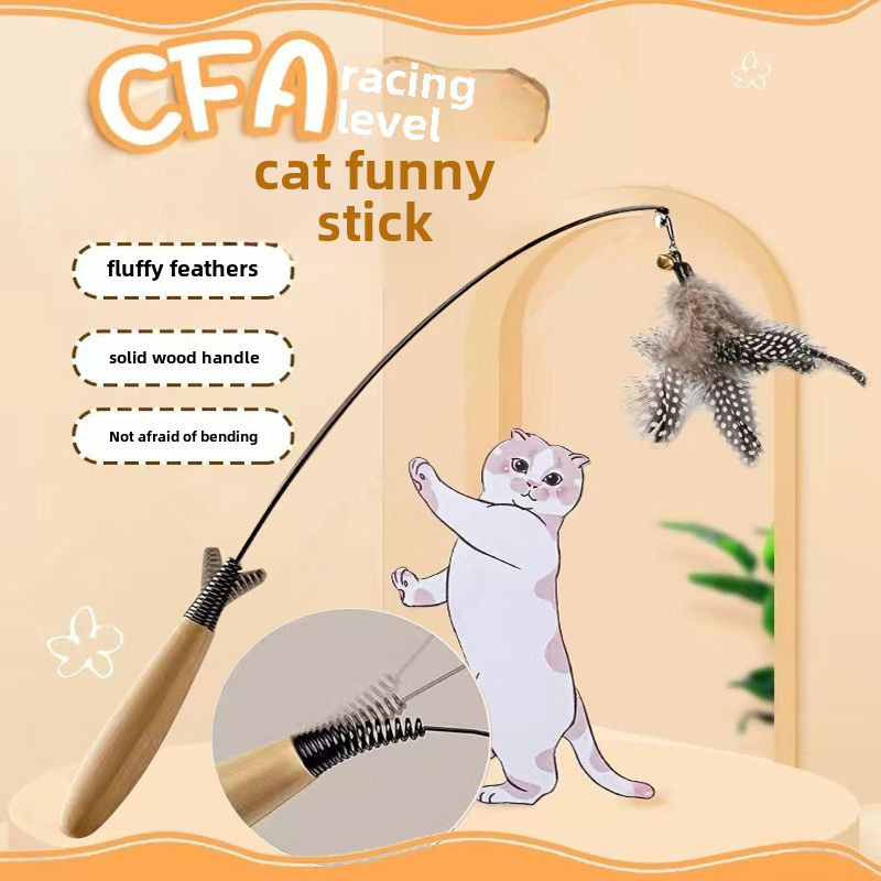 [QPet] Competition-Grade Wooden Handle Cat Teaser Long Brush Holder Feather Kitten Self-Hi Relieving
