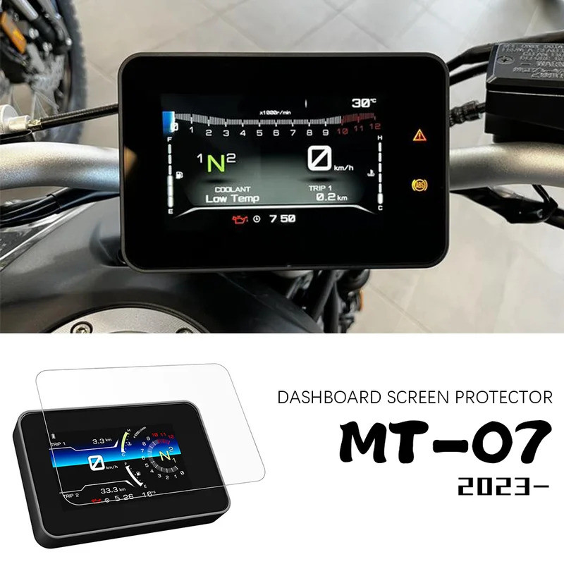 สําหรับ YAMAHA MT07 MT 07 อุปกรณ์เสริมแดชบอร์ดป้องกันหน้าจอ MT-07 TPU เครื่องมือฟิล์ม MT 07 MT-07 MT