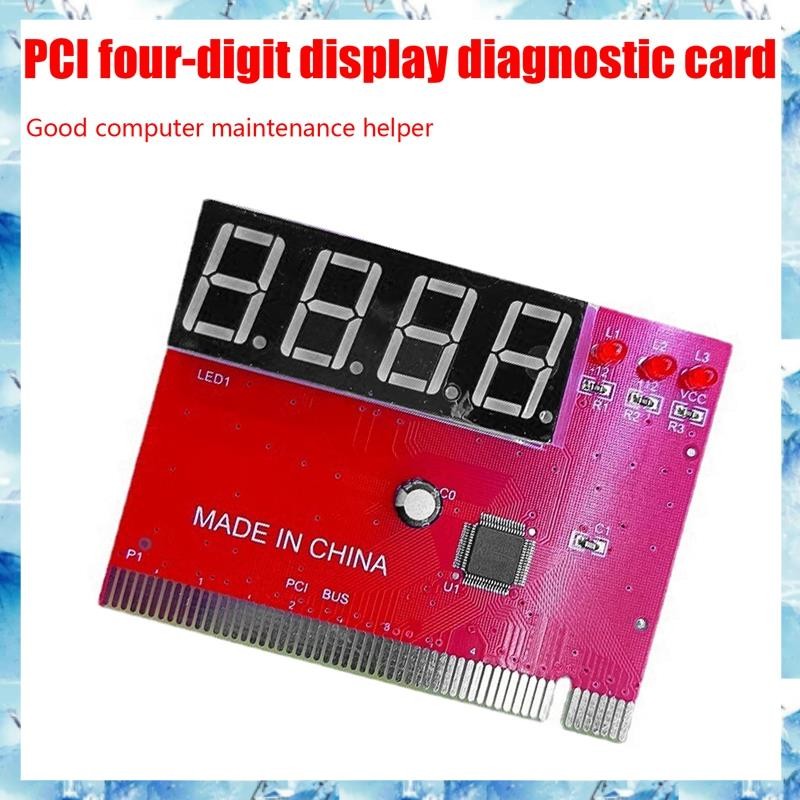 [ ] คอมพิวเตอร์ PCI Test Card เมนบอร์ด LED 4 หลักเครื่องทดสอบวินิจฉัย Debug Card เครื่องวิเคราะห์พีซี