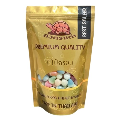 [ส่งด่วน] ปีโป้กรอบ ปีโป้ ปีโป้อบกรอบ[พร้อมทาน] เกรด AAA = 40 กรัม=  อาหารไขมันต่ำ ถั่วตราเต่า