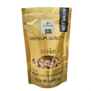 [ส่งด่วน] วอลนัท วอลนัต วอนัท =500 กรัม= วอนนัท ถั่ววอลนัท […