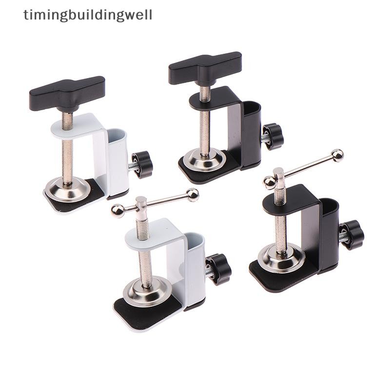 Twth Universal Bracket CLAMP DIY คลิปโลหะคงที่สกรูผู้ถือกล้องสําหรับออกอากาศไมโครโฟนโคมไฟตั้งโต๊ะ CLAMP QDD