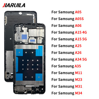 สำหรับ Samsung A05 A05S A06 A15 4G A26 A34 5G A35 M11 M23 M3…