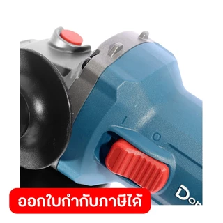 DONG CHENG DSM21-100 เครื่องเจียร์ 4" สวิทซ์ข้าง กำลังไฟ 900W รอบ 13,000RPM(ดองเช็ง)